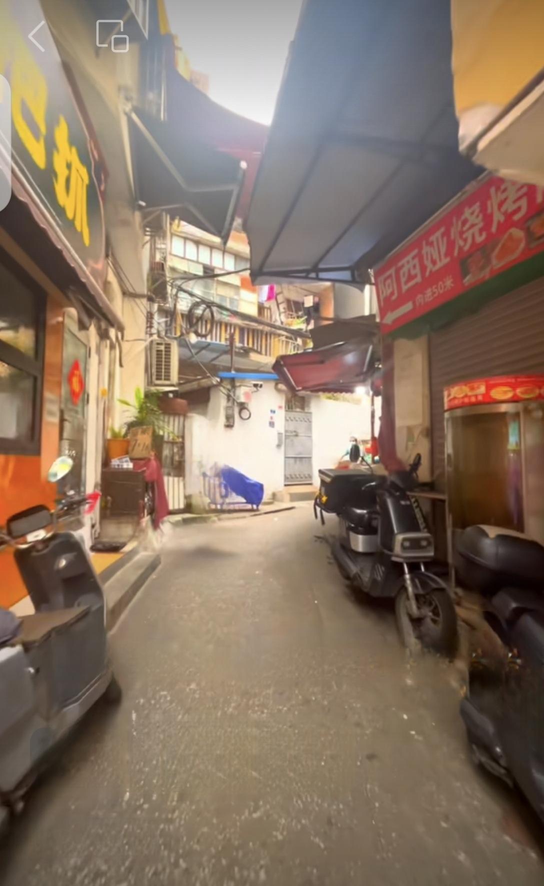 会不会成为下一个成中村改造计划？市区的登峰村，位于广州越秀区的北部、旁边是白云山