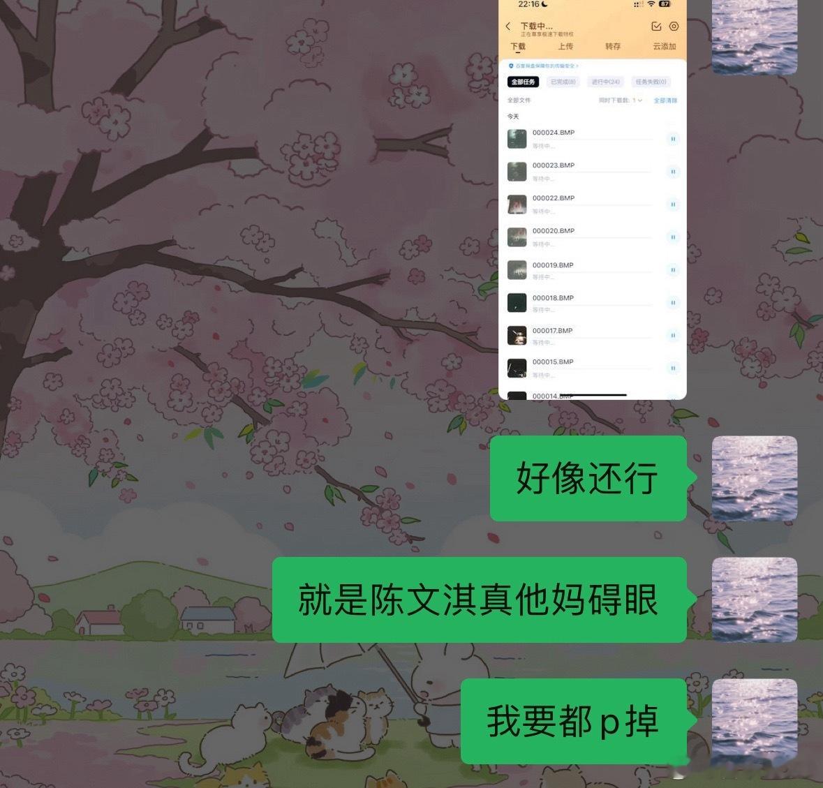 关于路演拍的一次性胶卷洗出来本人有话说： 