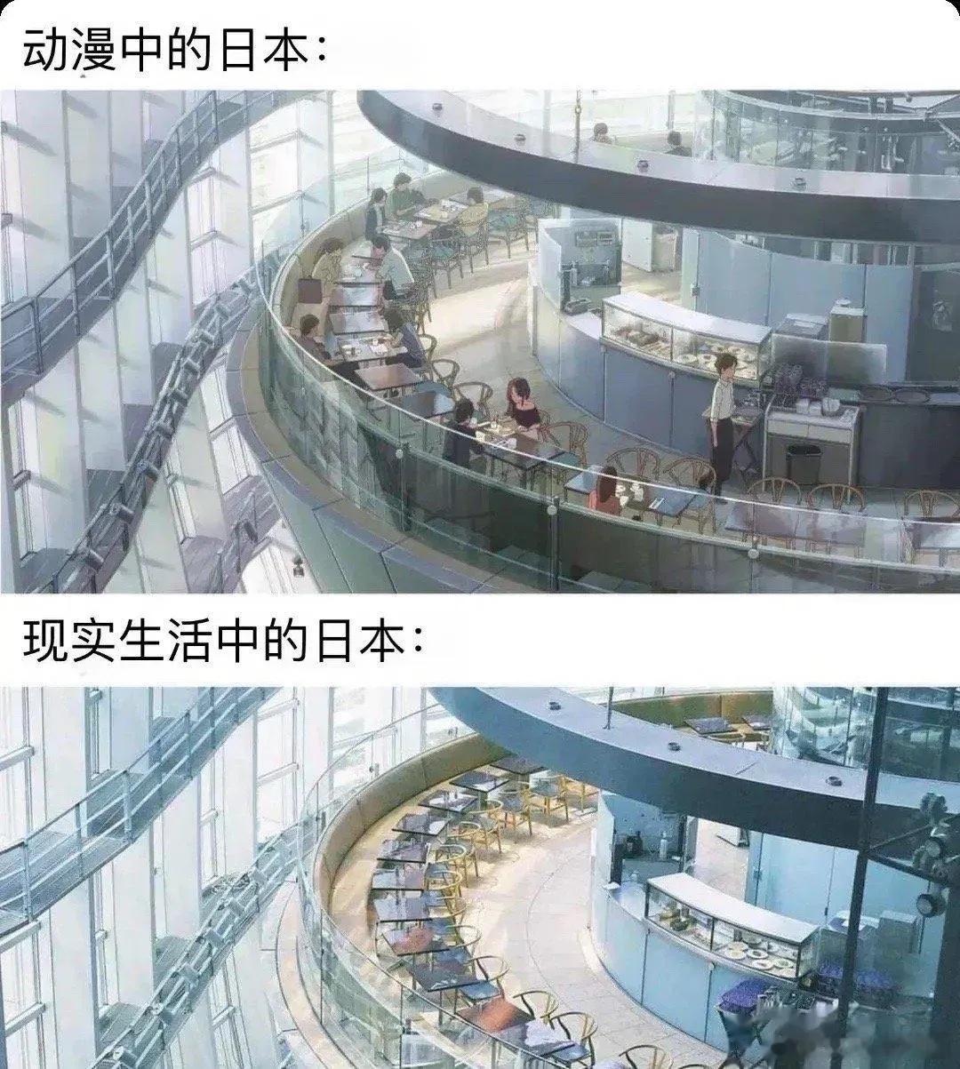 日本的漫画，不得不承认 ​​​