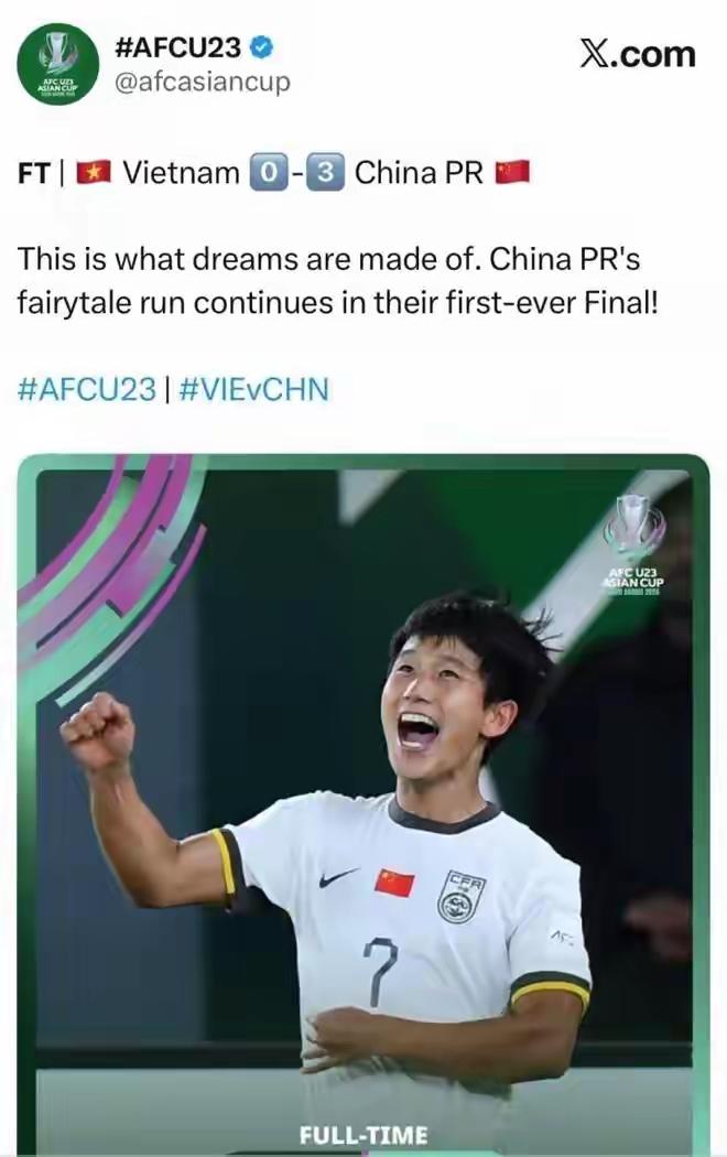 4月18日中国足球传来最新消息:
昨晚的中超联赛，重庆铜梁龙队长向余望打进职业生