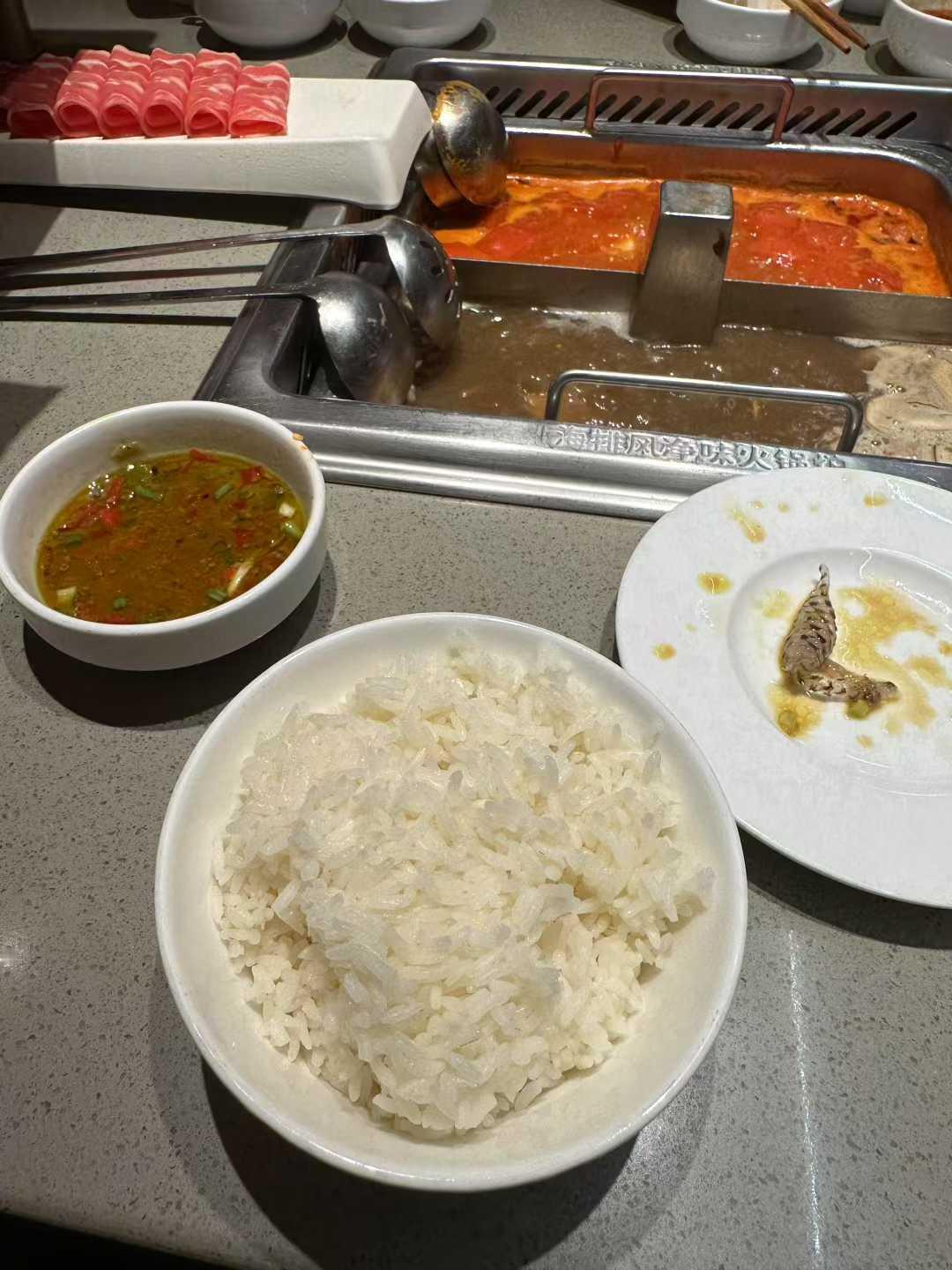 AN35的小天地[超话]吃点营养大米饭 ​​​