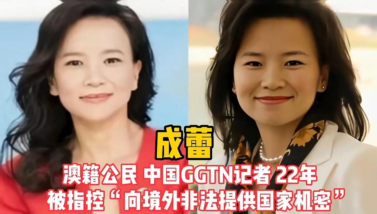 《中国现代10位大汉奸》出卖祖国，多行不义必自毙，个个没有好下场

不过你知道中