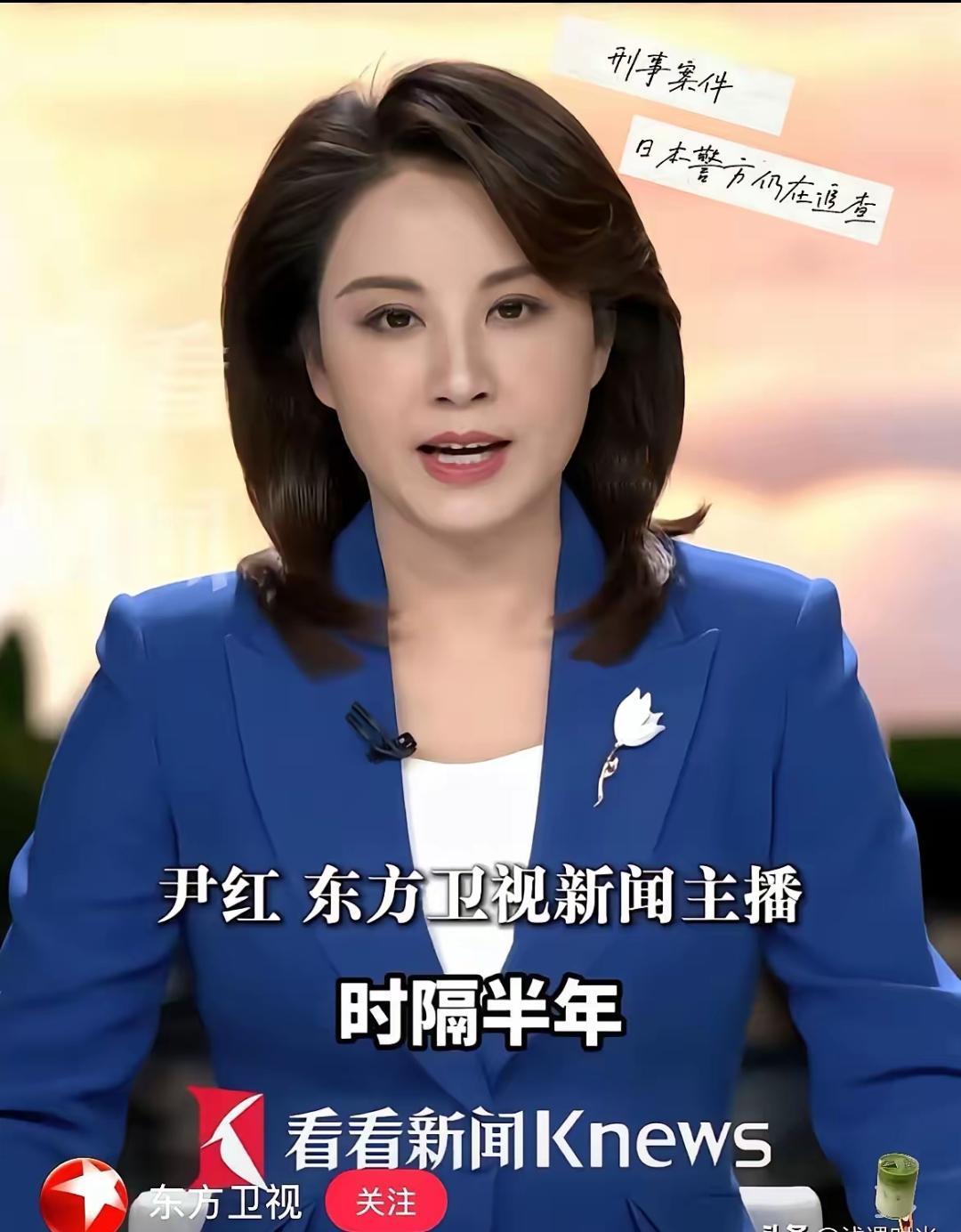 看到这则新闻，整个人如坠冰窟，脊背发凉。
一名45岁的东方大国女性，在日本横滨公