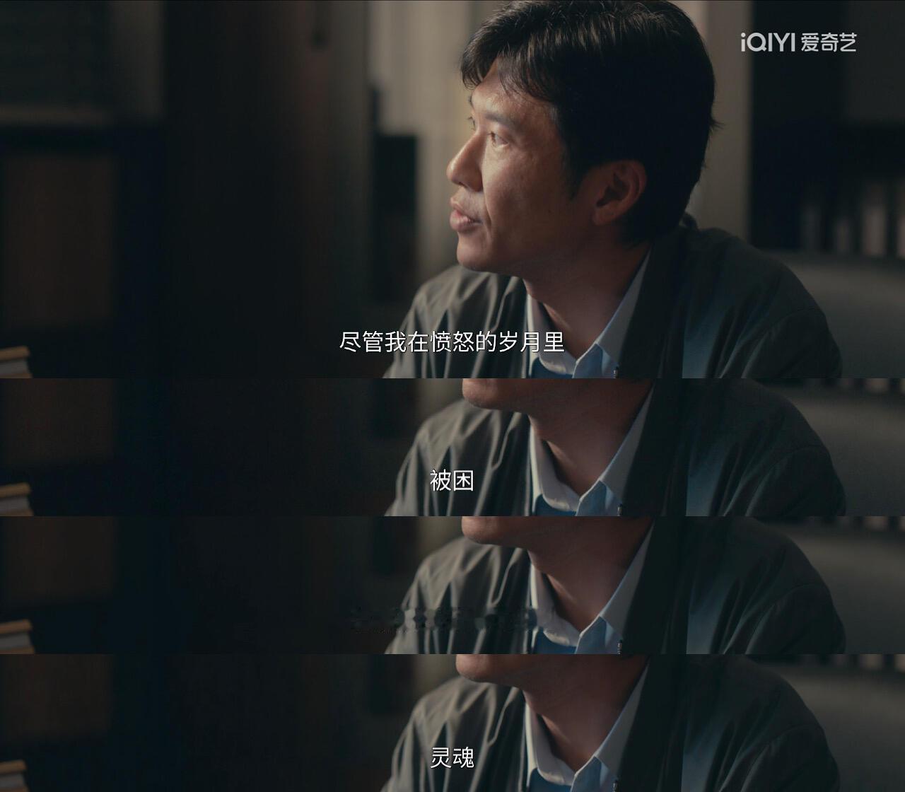 王骁演技 我发现王骁每次有新剧播出都能给大家带来惊喜，角色塑造都很成功，当他的剧