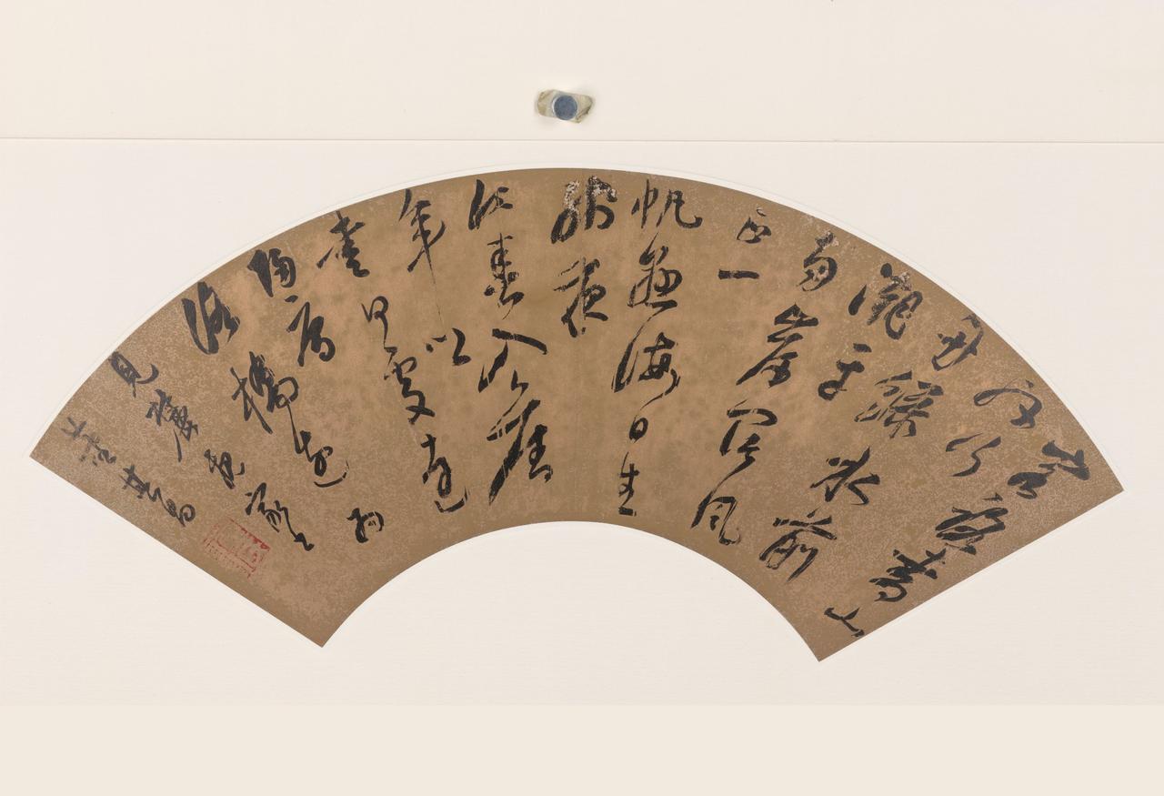 董其昌自述“晋人书取韵，唐人书取法，宋人书取意”

董其昌在论书里提出：“晋人书