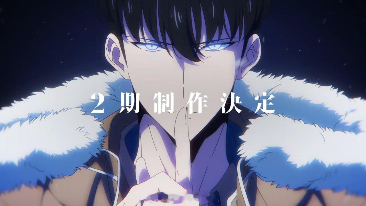 #我独自升级# 爽番第二季制作决定！！！第一季正好做到转职成暗影君王——后面就是