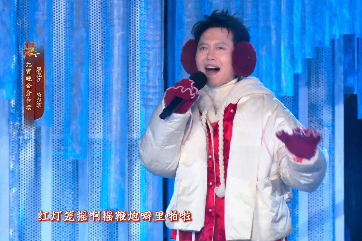 孟鹤堂又登上央视，在元宵节晚会献唱！2026年，孟鹤堂已经两次收到央视的邀约。一