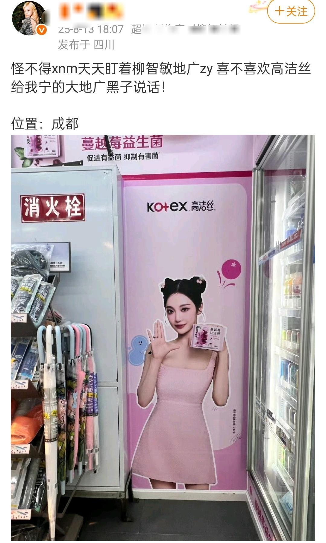感谢前方的64宝宝打卡宁宁地广哦 ​​​
