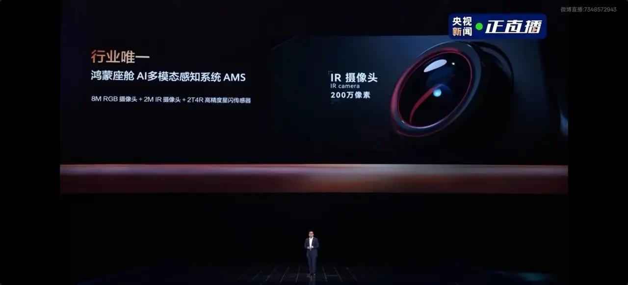兄弟我刚刷完乾崑技术大会回放，脑子到现在还是嗡嗡的。ADS 5一来，直接10个黑
