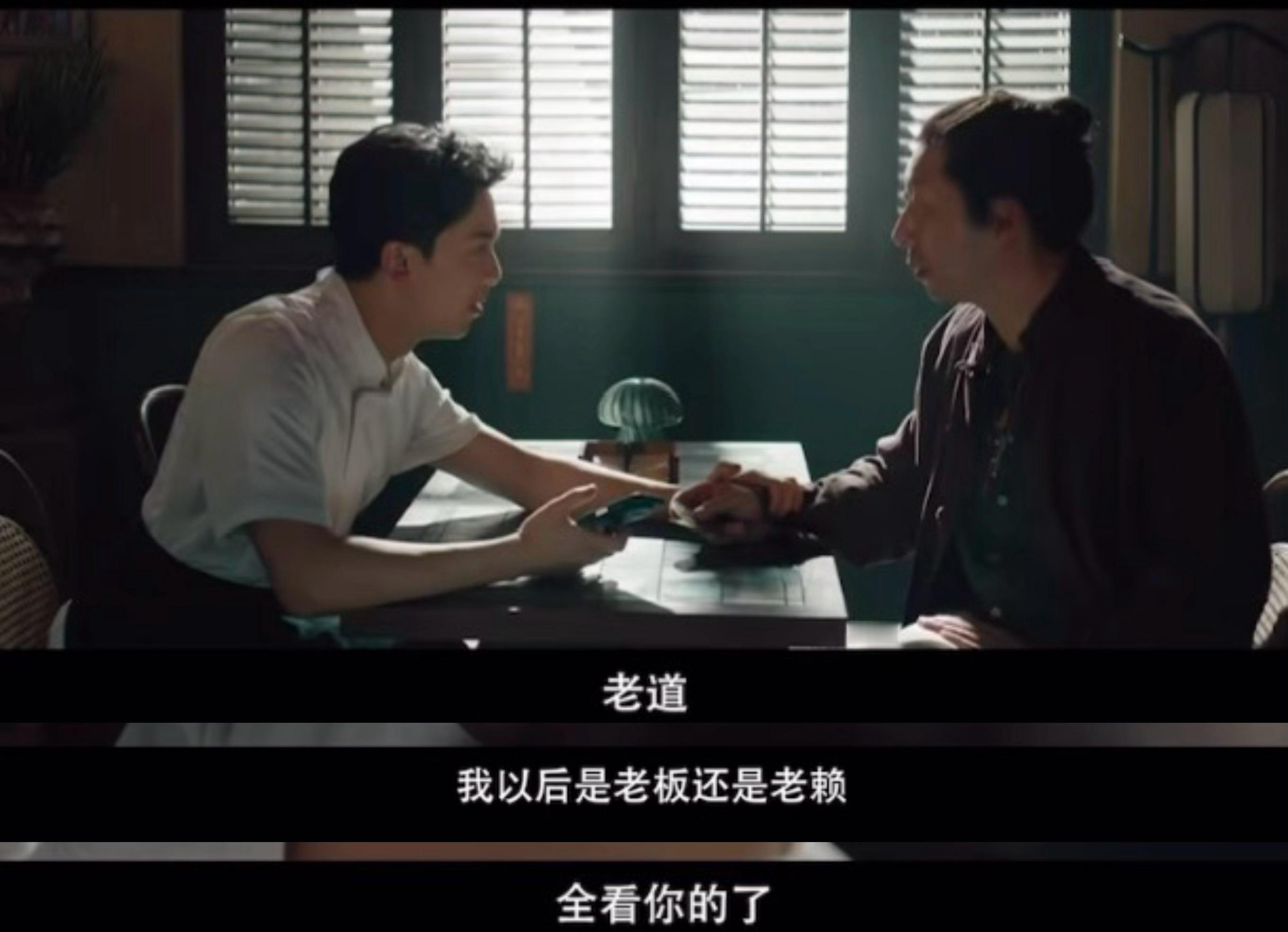 针砭时弊： ​​​