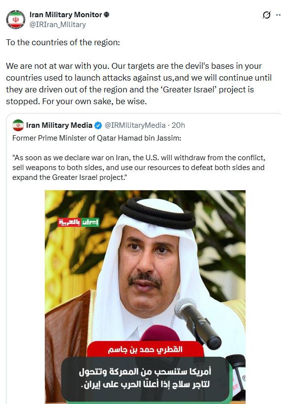 伊朗最近向中东地区各国递了个话，态度挺直接：我们没想跟你们打，打的是美国和以色列