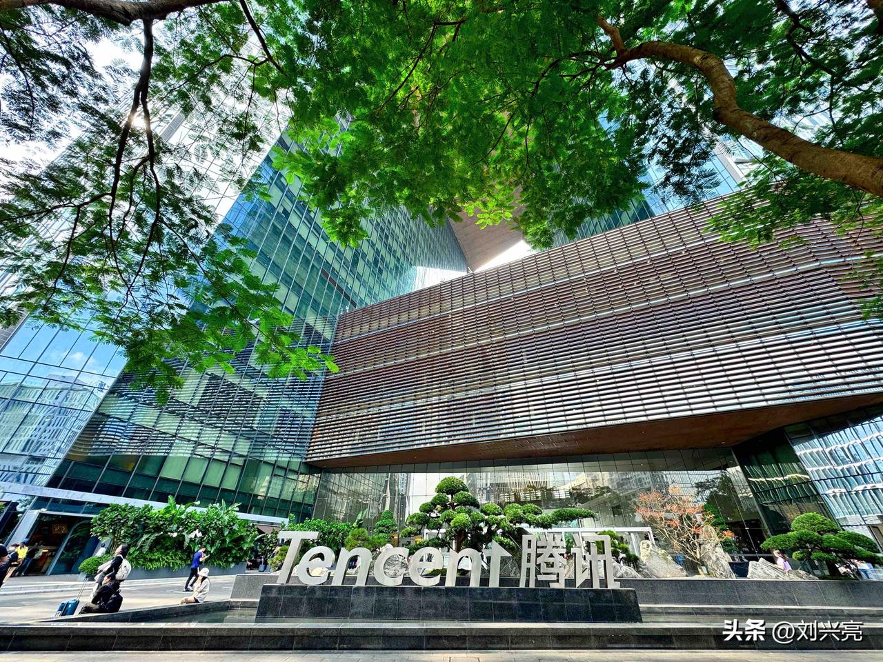 来腾讯吃个工作餐