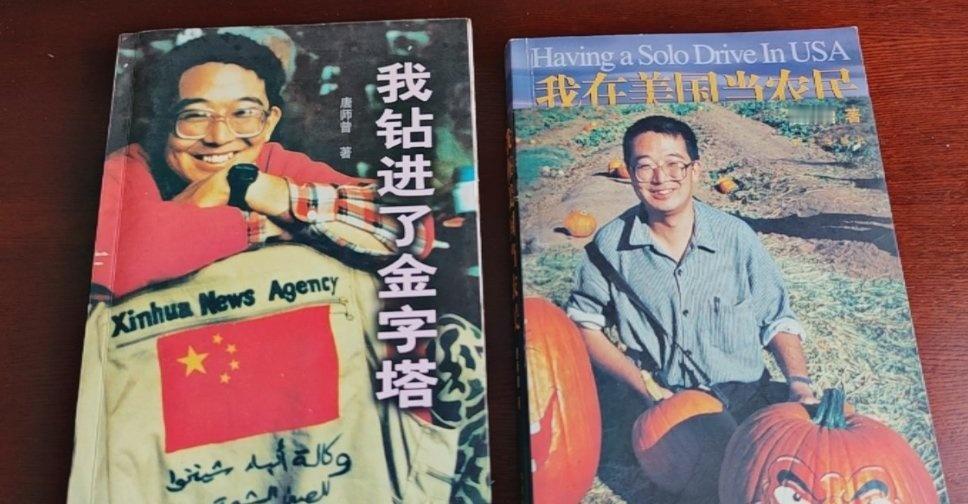 中午看到消息，唐师曾走了。前些天都还在发微博，我本估计他还会挺过这一关，他在等干