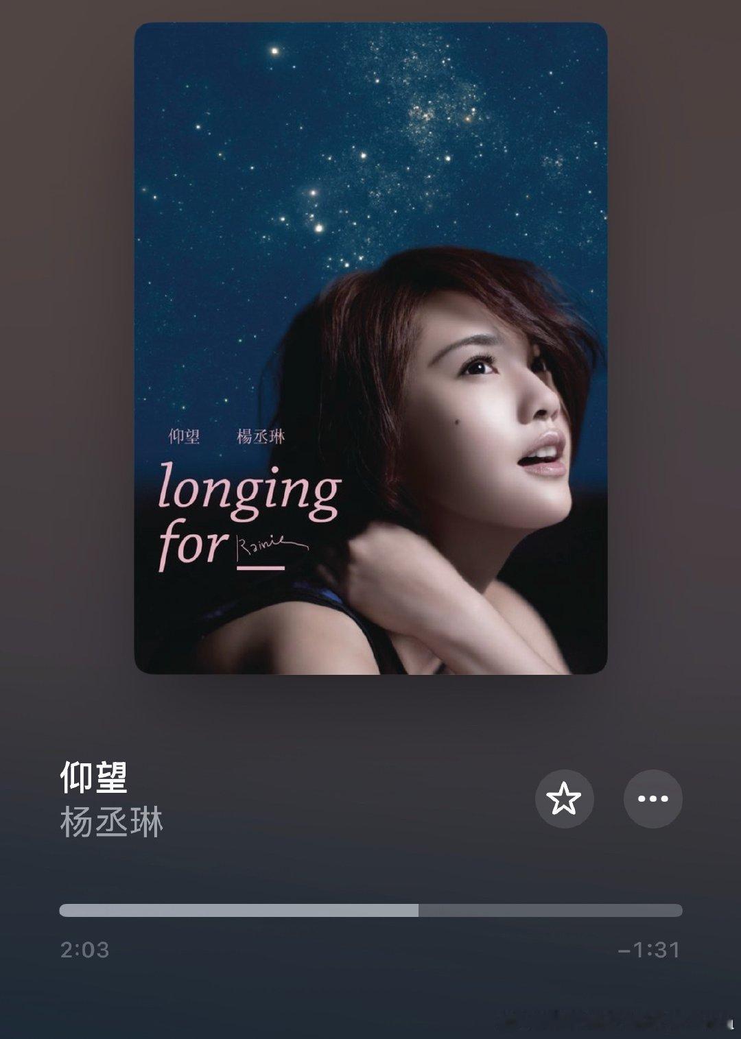 鼓点出来整个世界都是她的