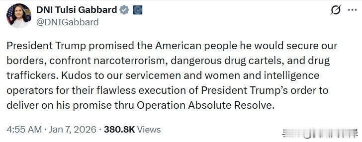 情报总监Tulsi Gabbard的最新发文。
“川普总统向美国人民承诺，他将保