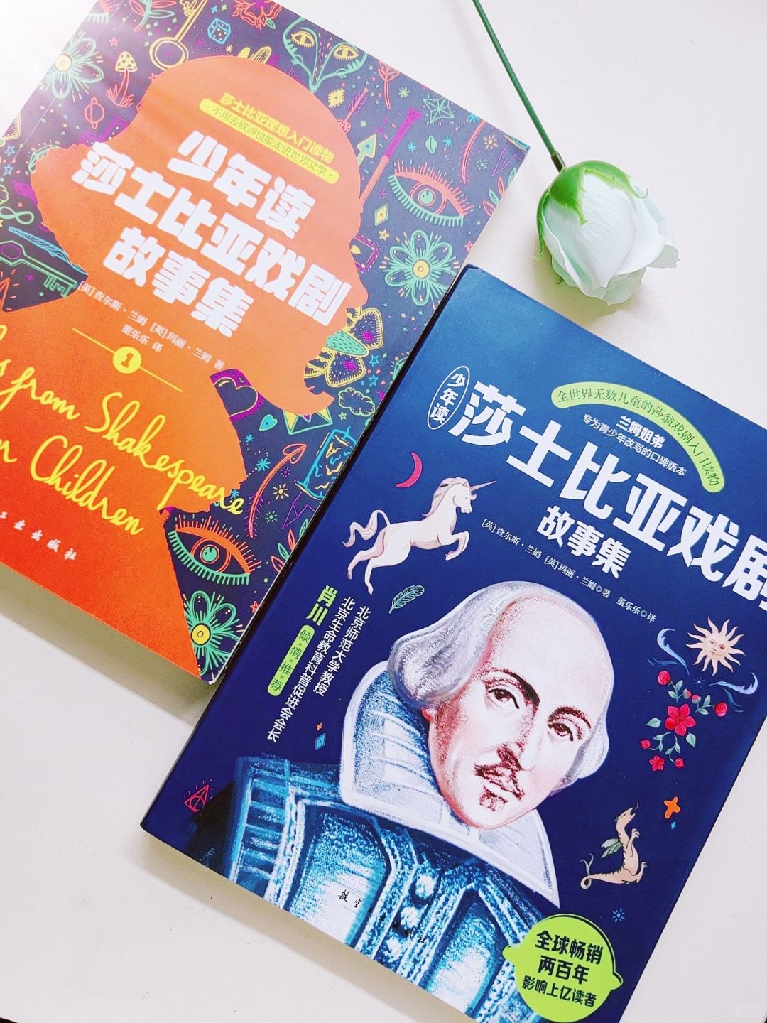 莎士比亚，高举女性觉醒大旗的伟大文学家！