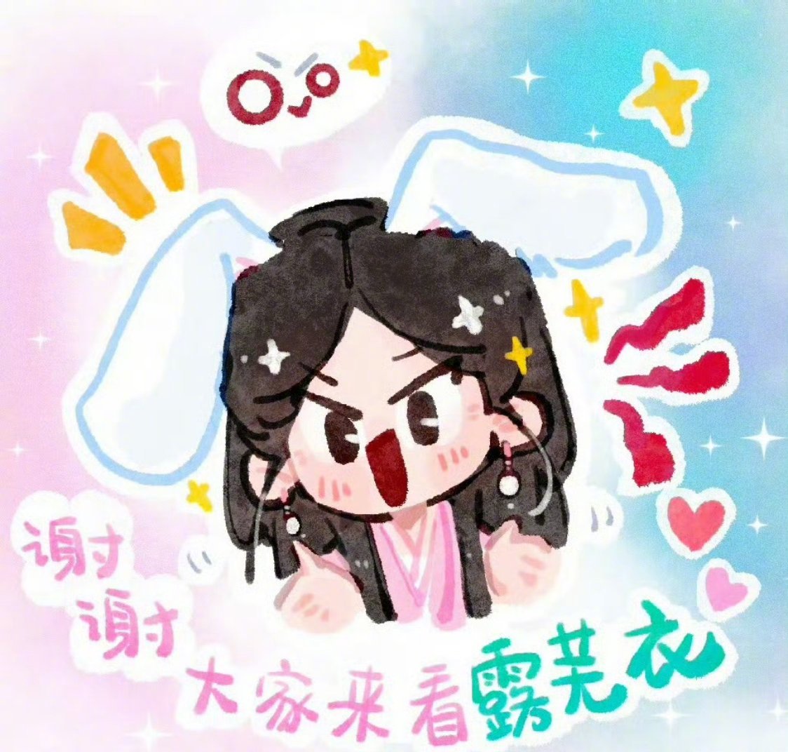 鞠婧祎5万剧宣红包鞠婧祎破万发文谁懂啊！小鞠也太大方了吧🥳！露芜衣美到失语，每