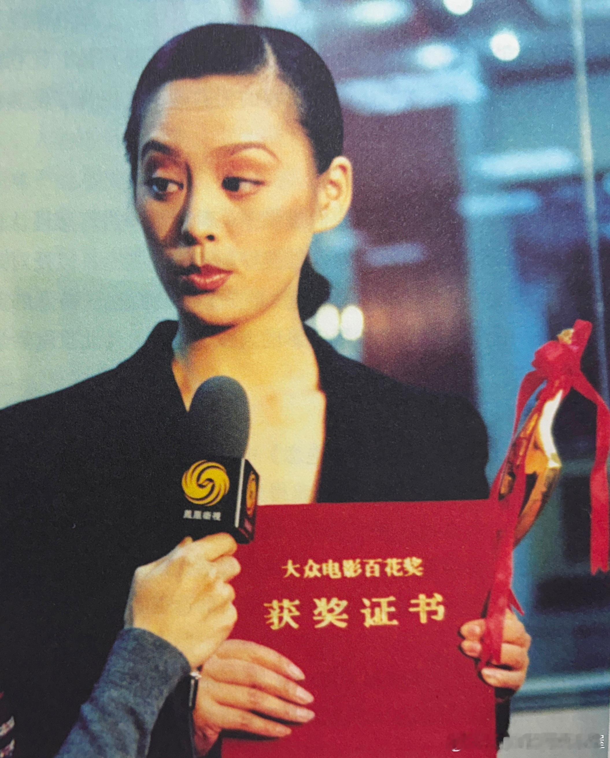 1997年1月宁静因在《红河谷》中的出色表演，晋升为新任百花影后。这是她得奖后接