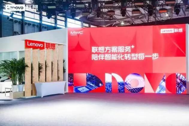 逐浪智能化，联想用新IT为智慧城市建设筑基。近日，联想旗下品牌联想云领凭借在科技