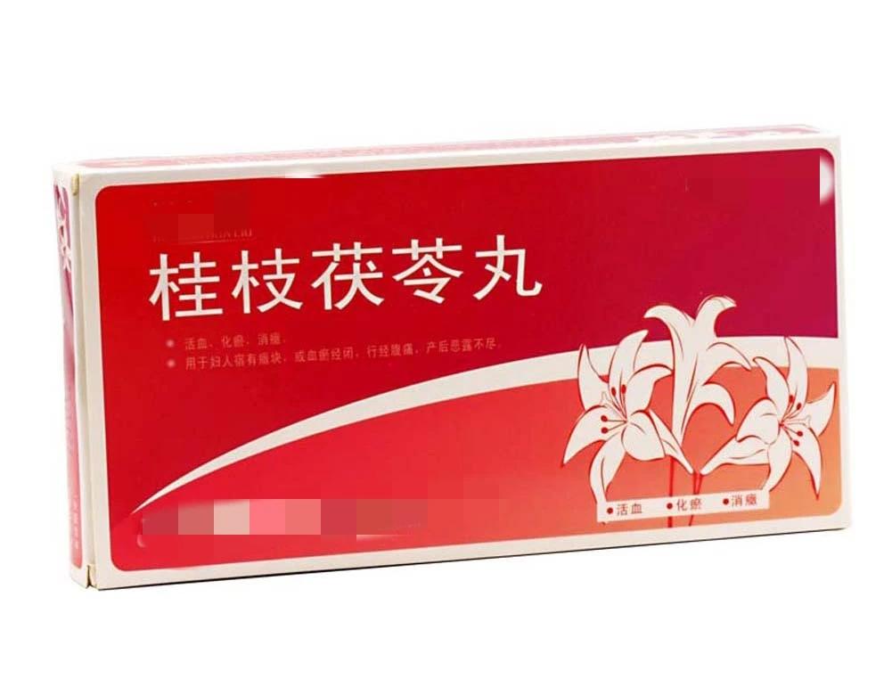 年纪越大，越要化瘀！中老年必备桂枝茯苓丸，轻松应对多种病

随着年龄的增长，我们
