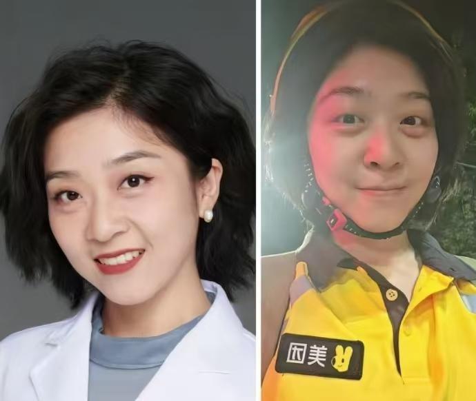 31岁精神科女博士，从三甲医院辞职，跑去珠海送外卖，晚上还在酒吧唱歌。

可我觉