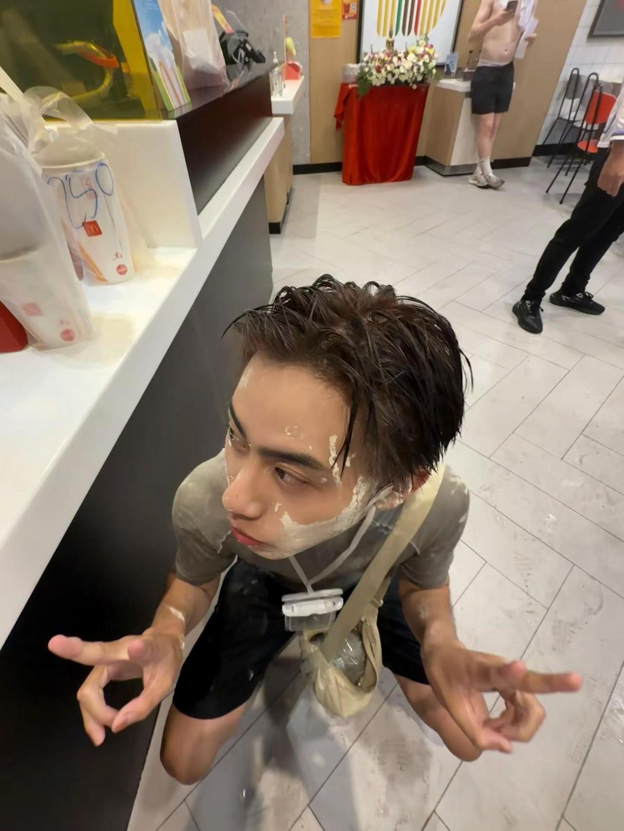 已老实