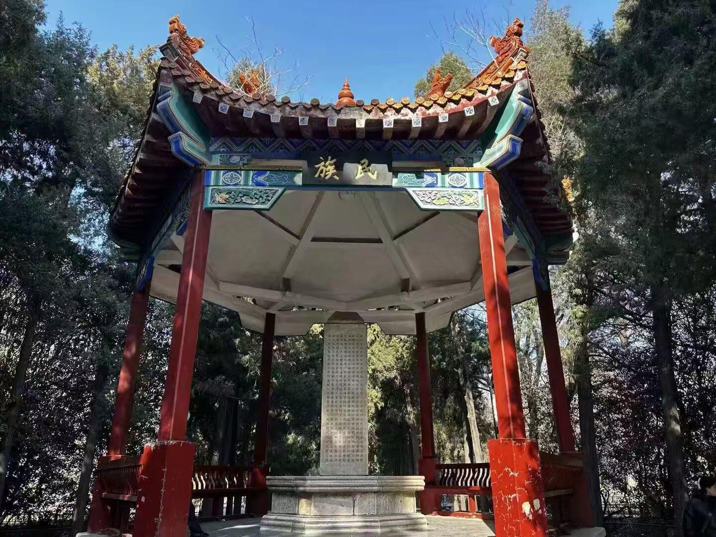 秦岭笑谈【碧血丹心照汗青 红色基因代代传】秦岭笑谈社会实践寒假社会实践大学生寒假