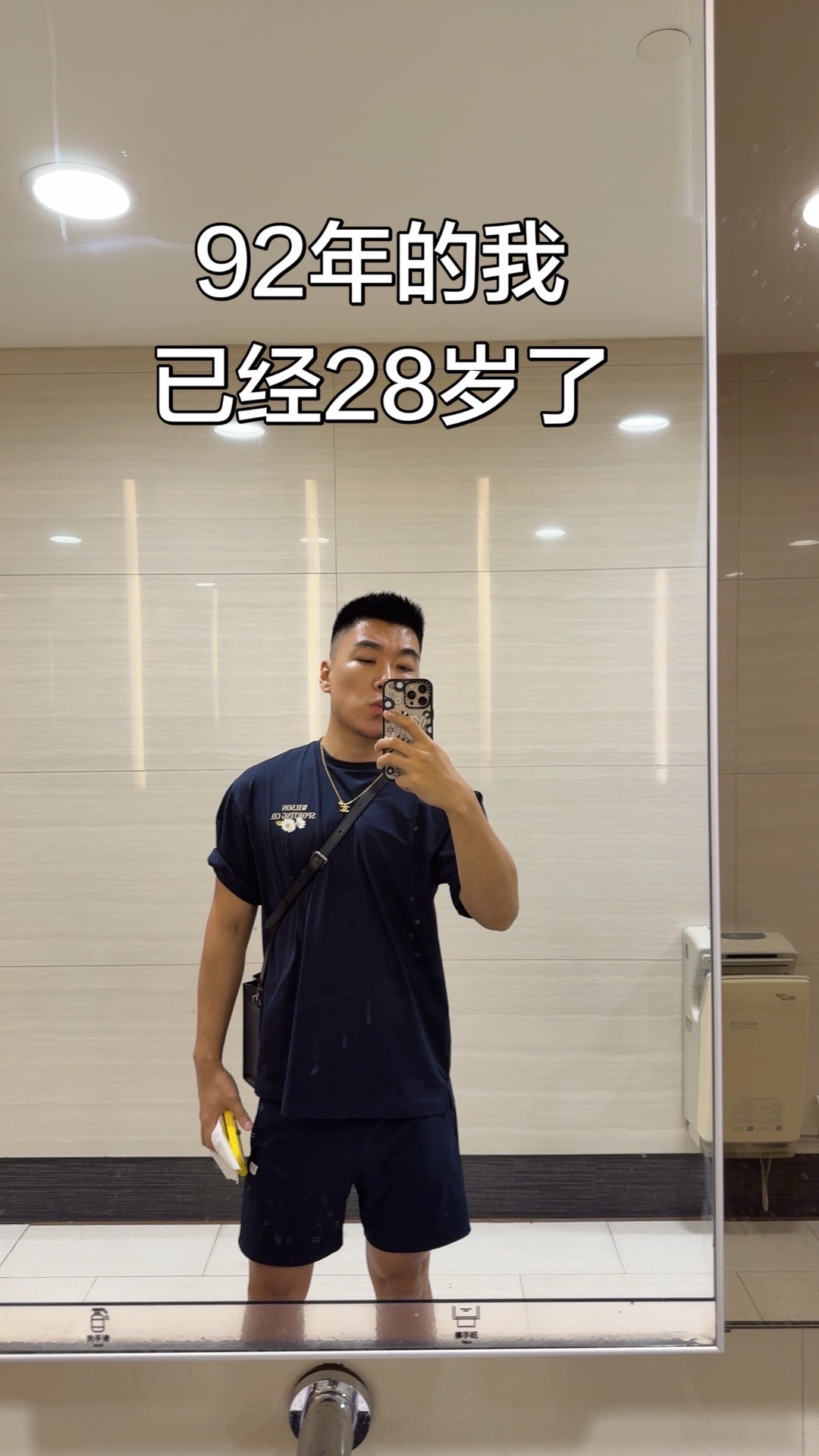有买30减10的券么？ 