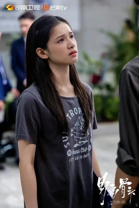 张婧仪解读朱韵苗靖没有人比张婧仪更爱朱韵苗靖了 张婧仪解读朱韵苗靖真的太透彻了！
