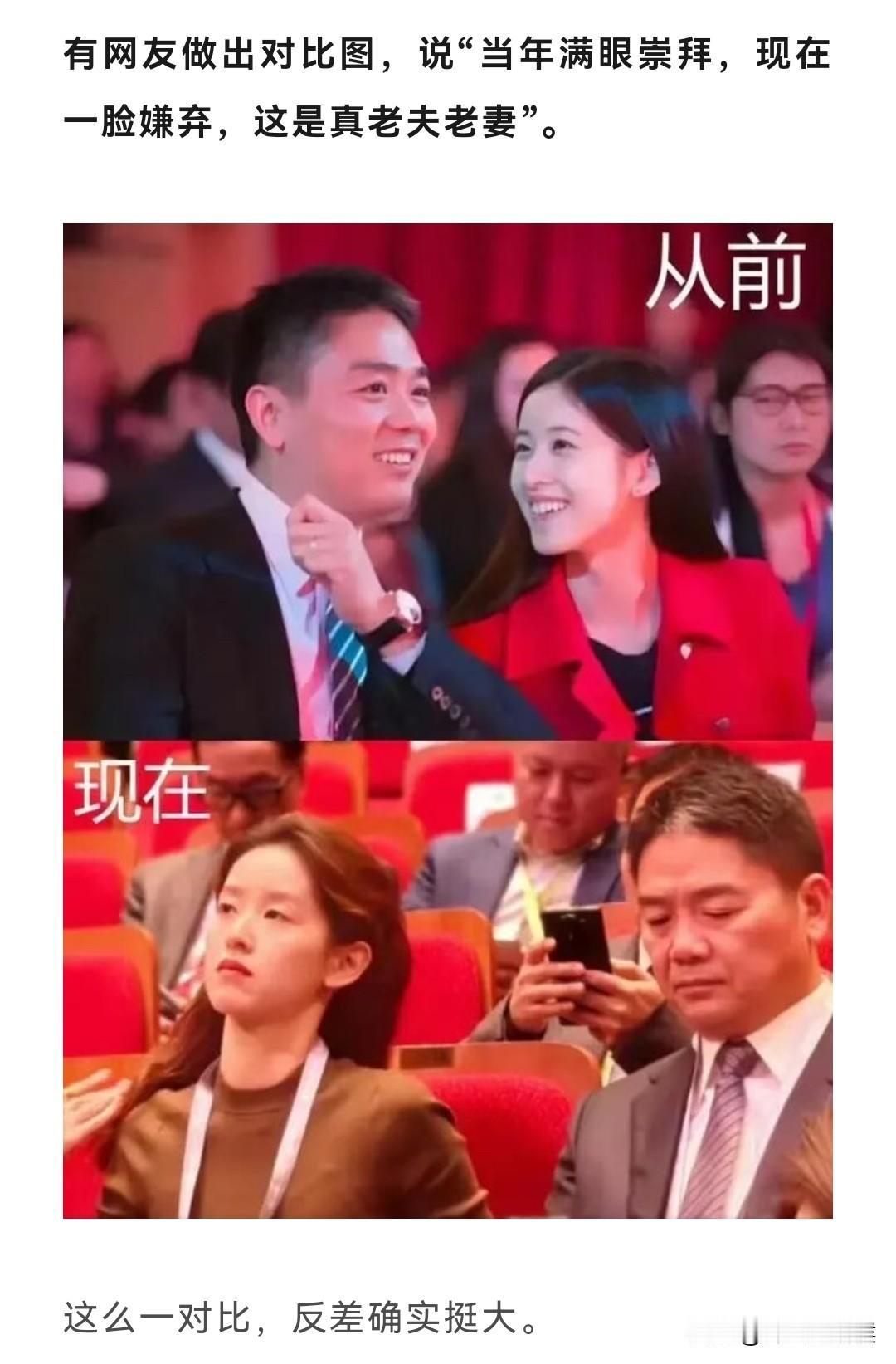 爱真的会消失吗？