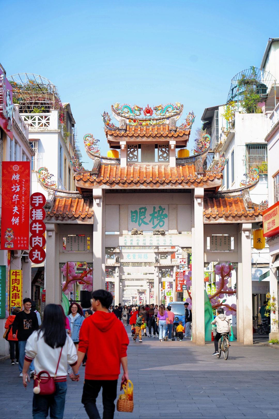 高铁直达🚅品一曲蕞是人间烟火的潮州古城