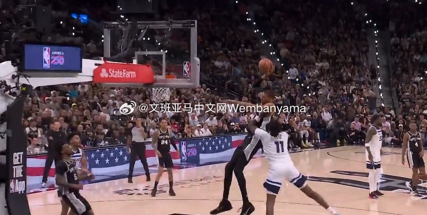 这不是应该2+1吗？裁判吹罚进攻犯规？？？森林狼vs马刺