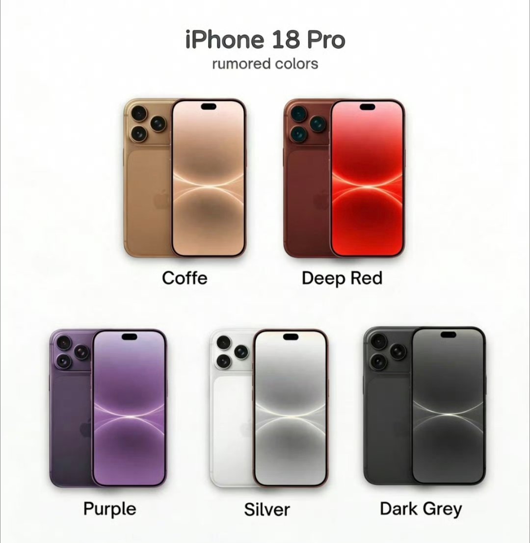 苹果9月10月新品前瞻说实在的，我对iPhone18Pro不感兴趣，让我感兴趣的