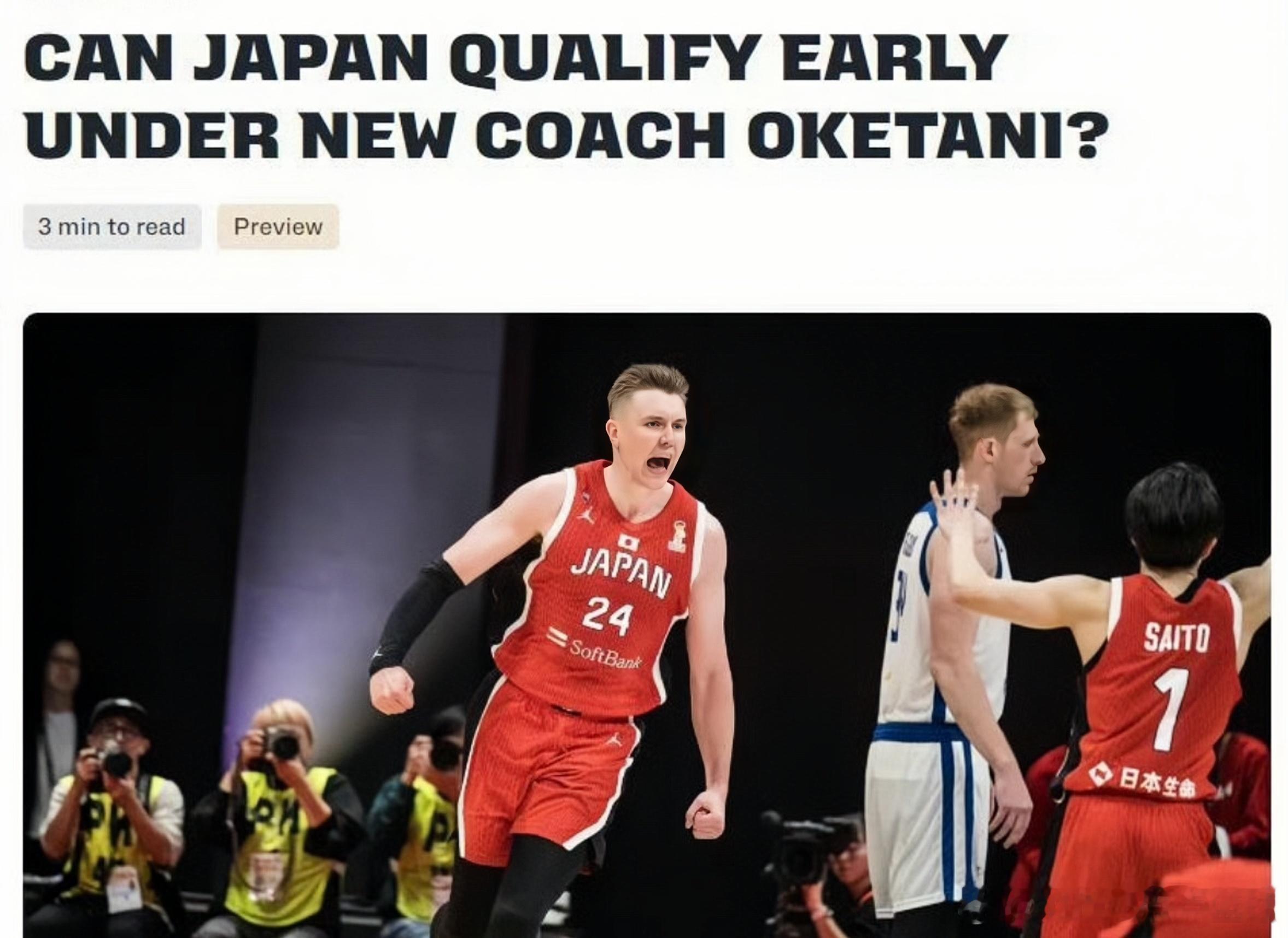日本男篮归化换将：弃用霍金斯启用柯克是烟雾弹吗？世界杯预选赛亚太区中日对决在即，