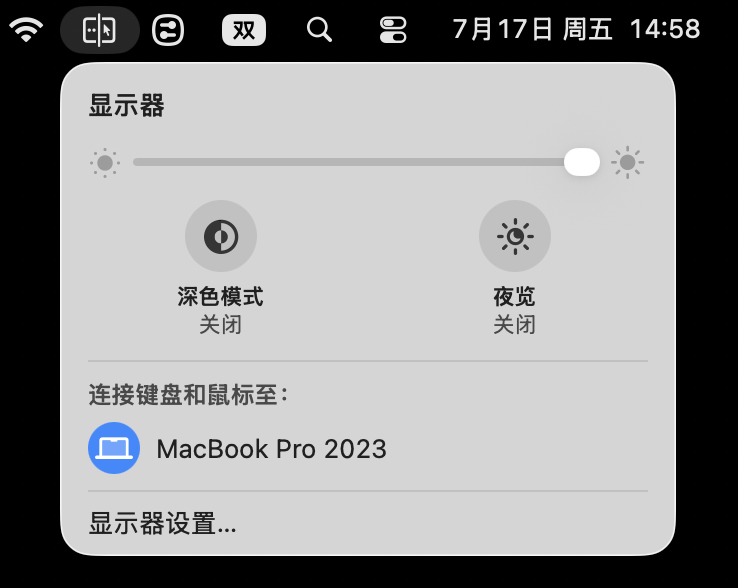 电脑不够用了，我已经不满足于只是把 Mac mini 当 Server ，通过远
