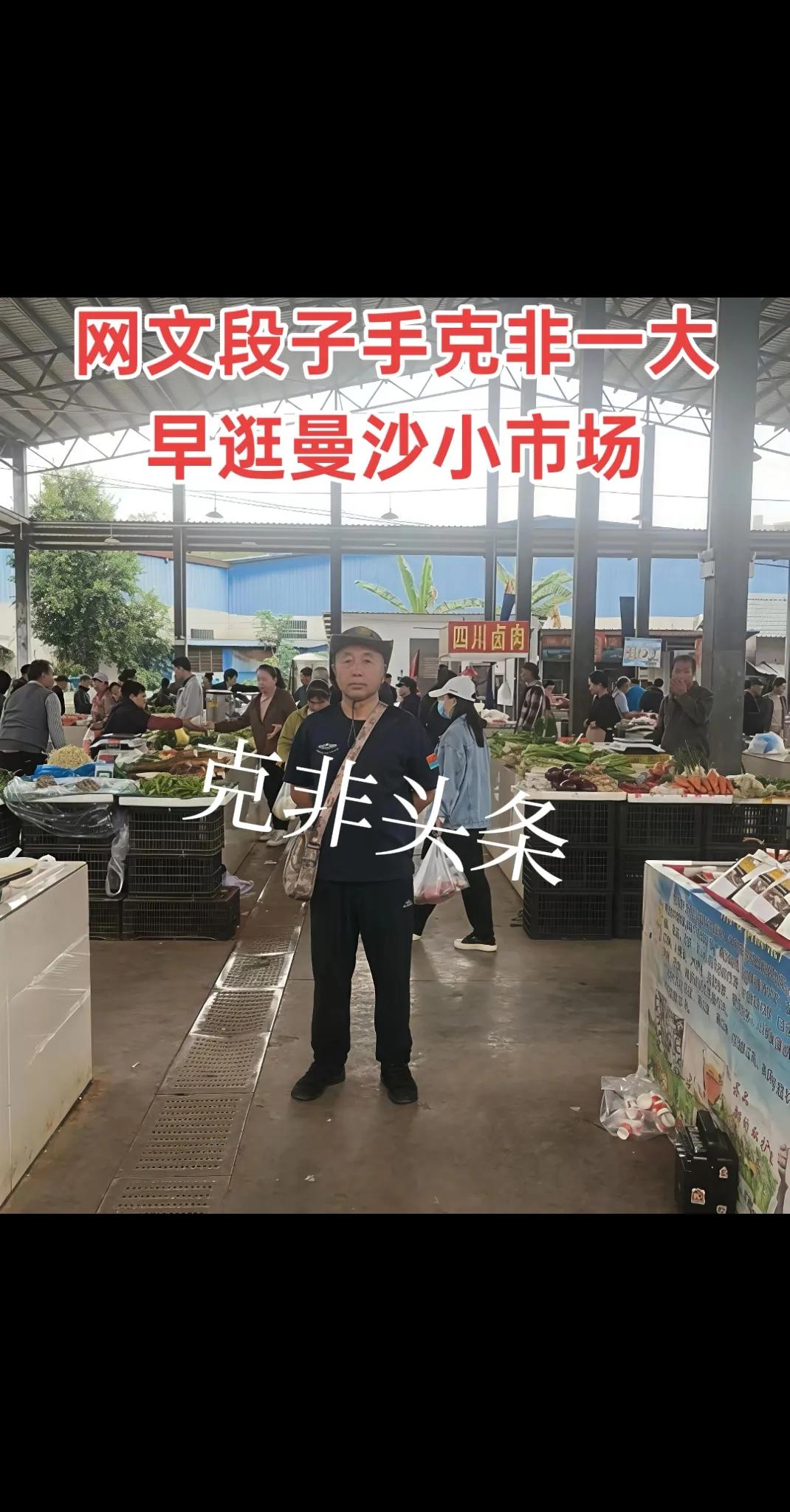 越冷的地方，人就越热乎，好交朋友，豪爽能喝酒。

即便是不认识，你年龄大，也跟你