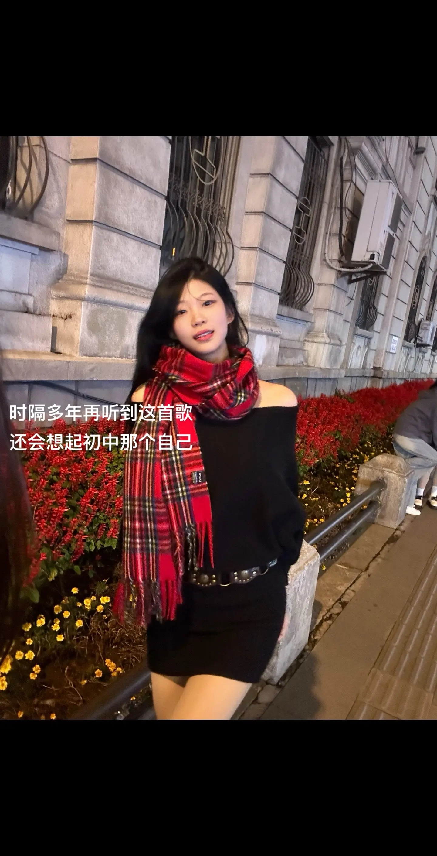 初听十五岁 再听已二十岁