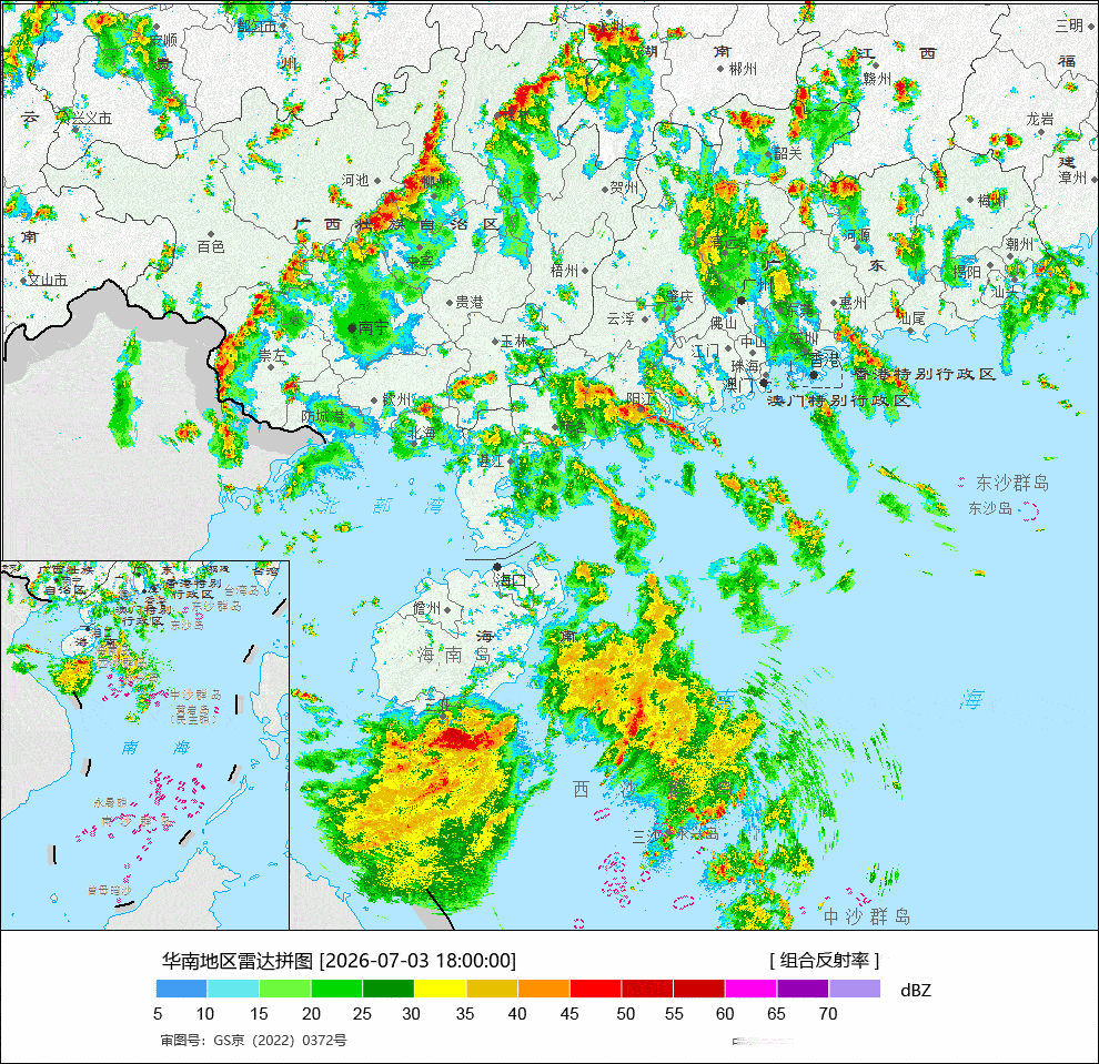 【三亚遭遇极强降雨】今天傍晚台风美莎克登陆海南陵水，之后台风继续北上，台风中心南