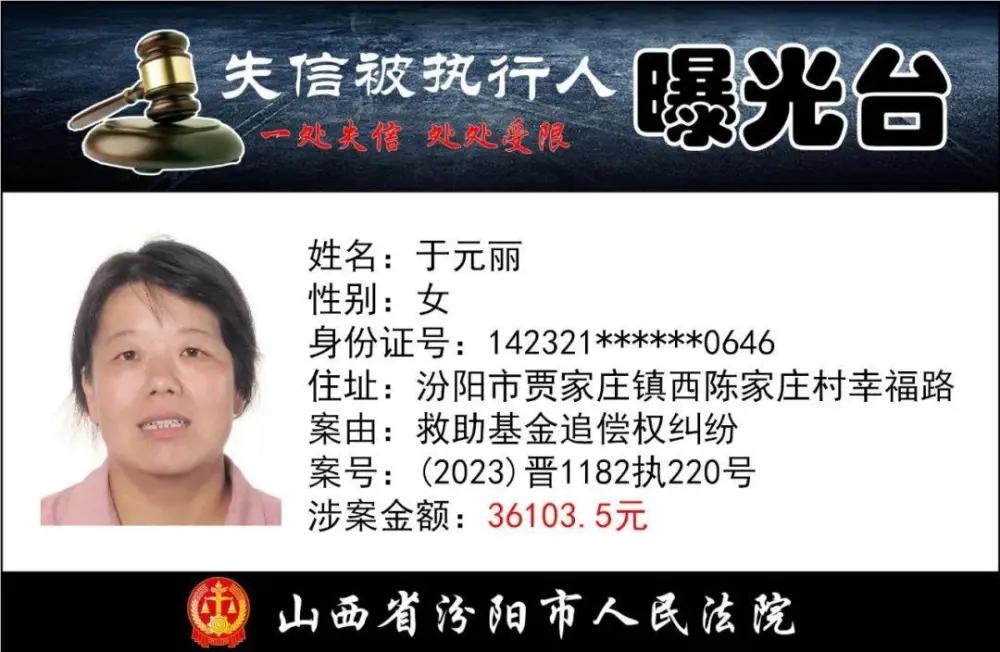 杭州公开地铁色狼姓名引发争议：光公开地铁色狼姓名显然不够，应当效仿法院公开失信人