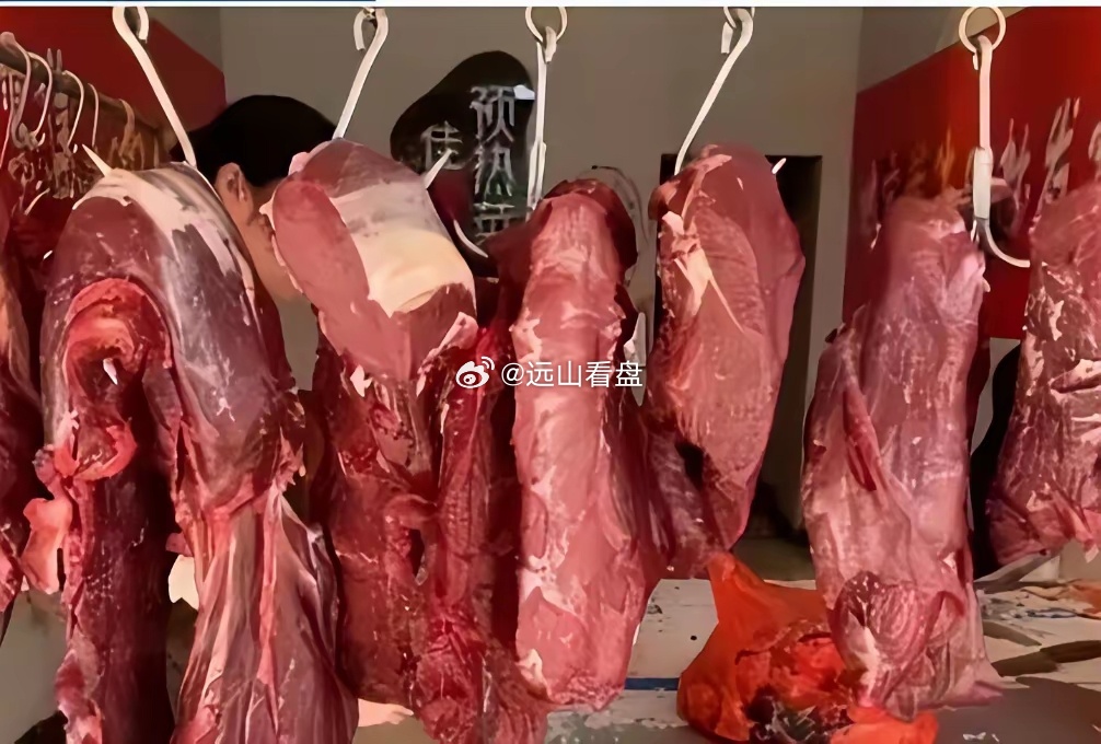世界各国牛肉的价格（折算成人民币的价格）:第一: 中国——35元一斤第二：日本—
