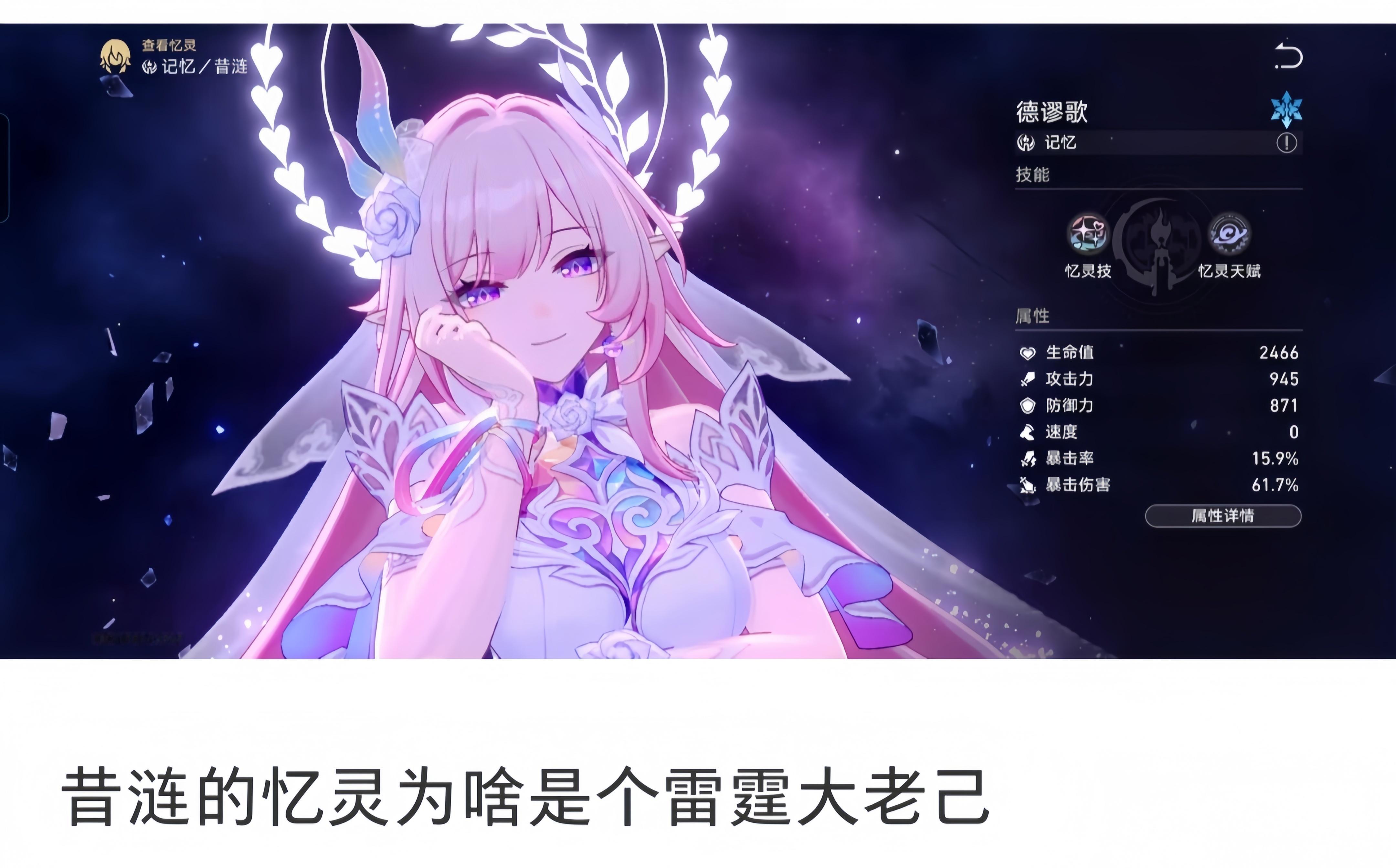 我笑得好难受 