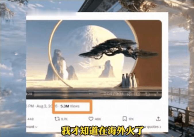 火到海外了！成都，一位90后眼镜店老板闲的没事干，他不沉迷玩手机，也不带女朋友逛