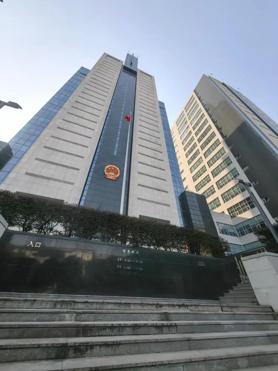 日常：开庭（建设工程纠纷）
（南京大成律师事务所伍财民）
践行依法治国，争做守法