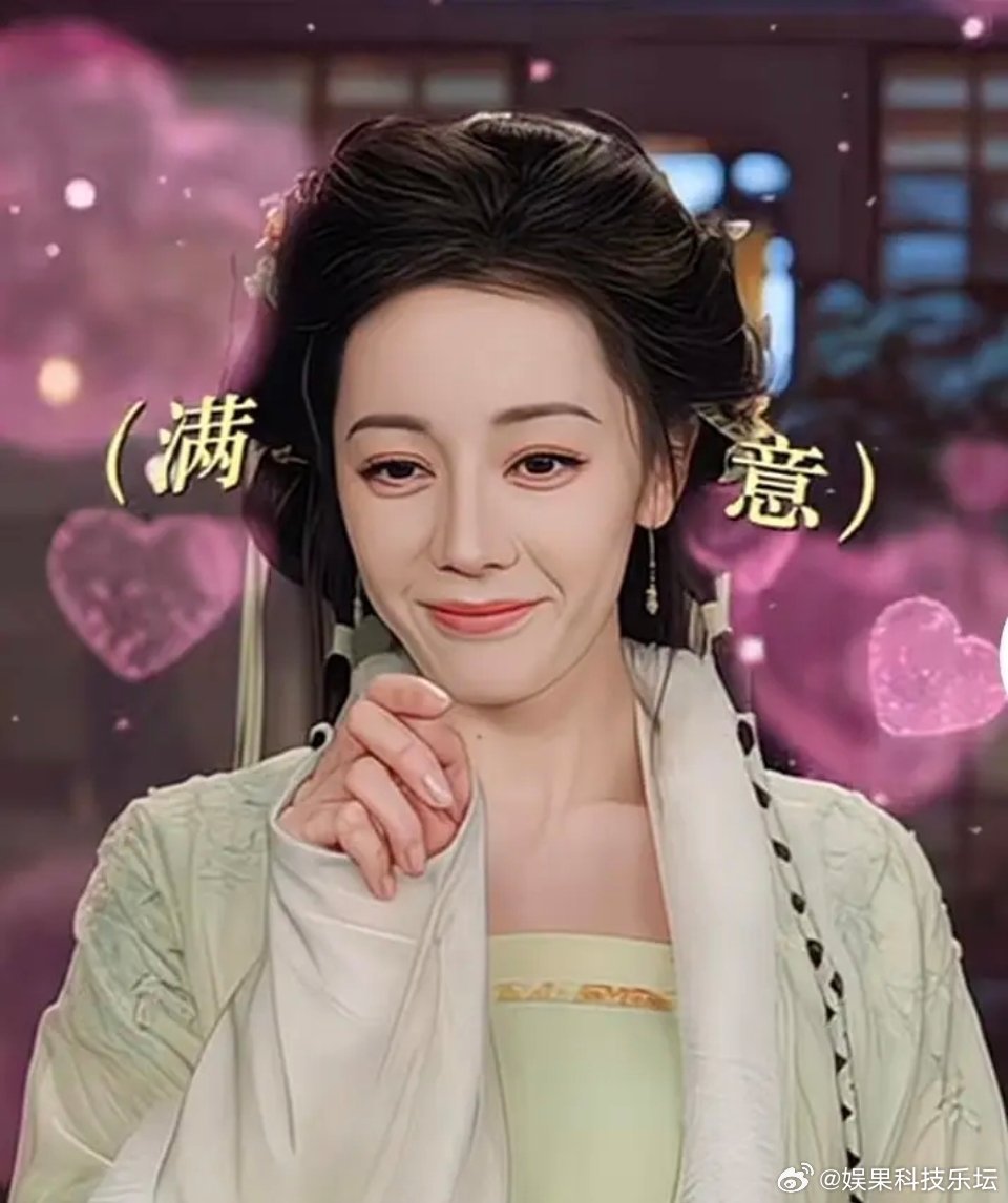 白日提灯你别黑女主 