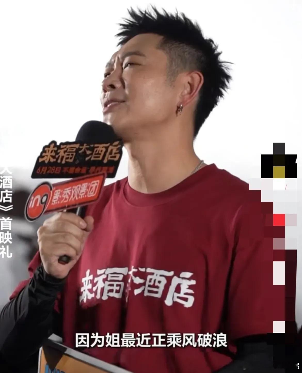 观众问柳岩：“一个男人最大的魅力，就是能够有解决问题的能力。”柳岩：“你问我不顶