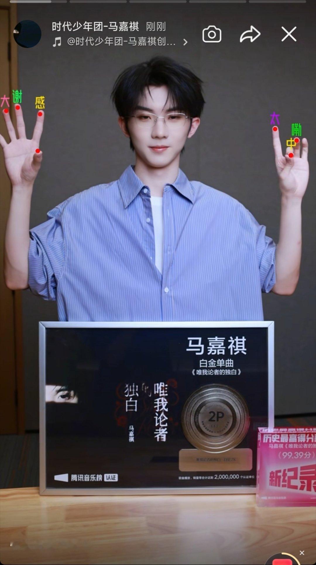 诶呦我宝发日常了 