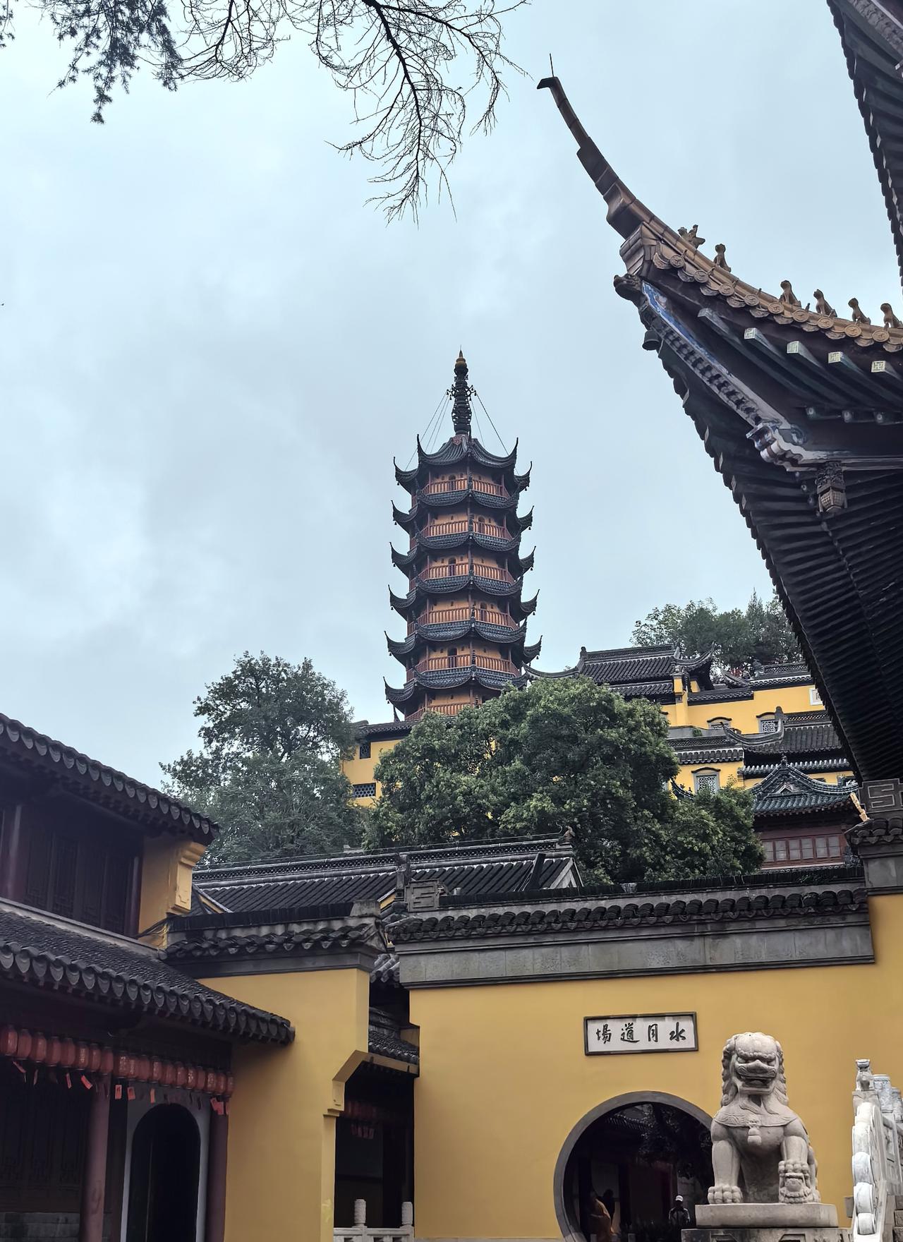 【水漫金山事发地】