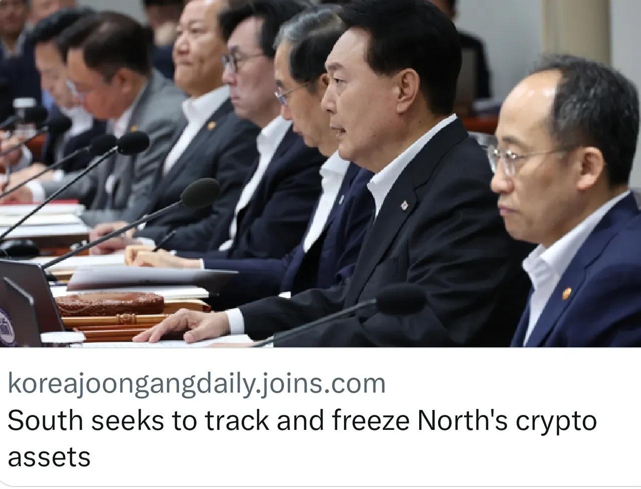 快讯:韩国政府计划提交一项法案，以追踪并冻结朝鲜的加密货币和虚拟资产，据悉，这些