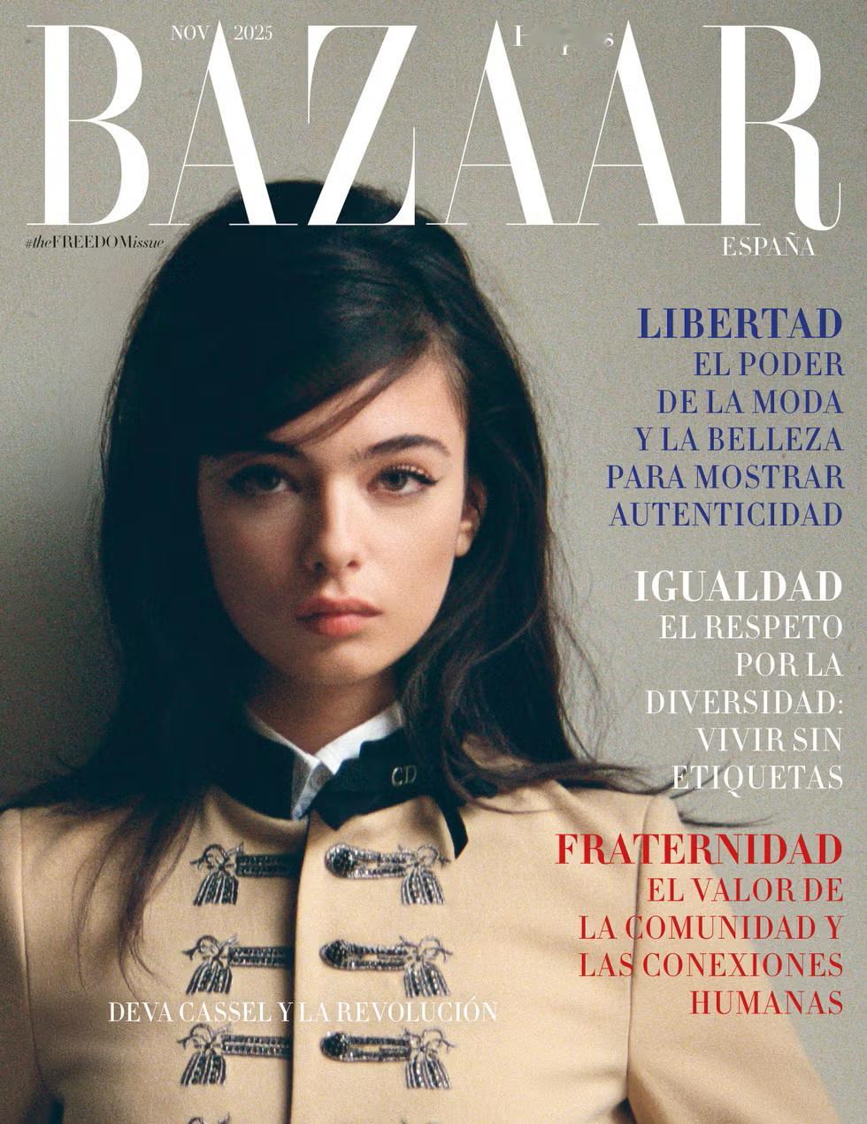 Harper’s Bazaar Spain  November  2025 中文