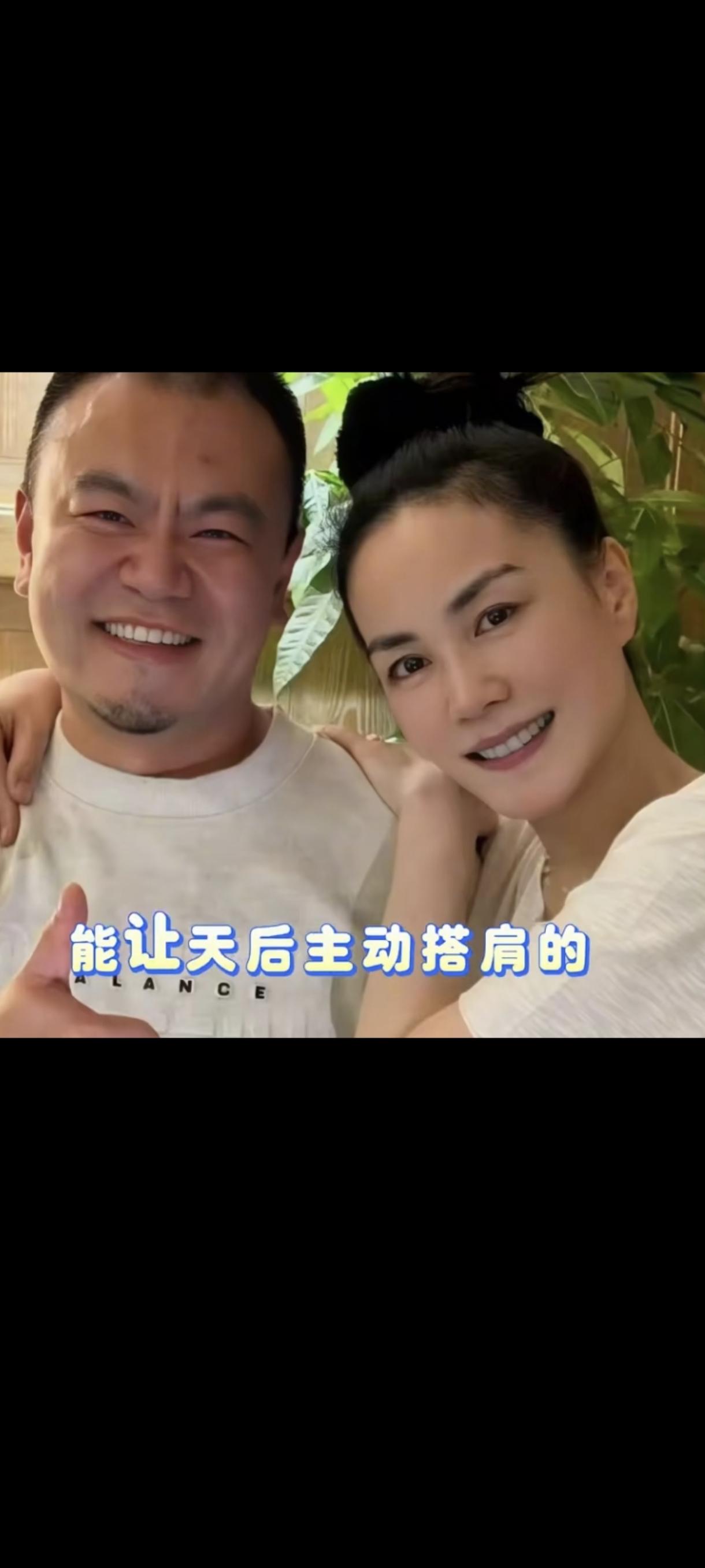 这张相片让天后上热搜了吗？什么情况？
